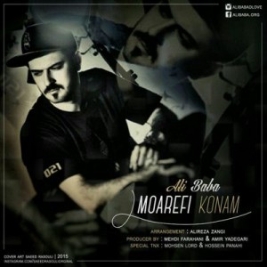 Ali Baba-Moarrefi Konam
