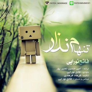 Fateh-Nooraee-Tanham-Nazar