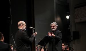 روایت «حدیث سرفرازی» در کنسرت ارکستر ملی
